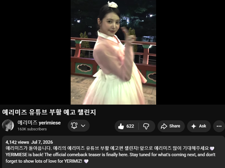 seurrene_'s tweet photo. kinda wish yeri would do something like yeri hanbang again with this return 🥺🥺💜

https://t.co/1ChQik9miU https://t.co/NPjZg1jszc
