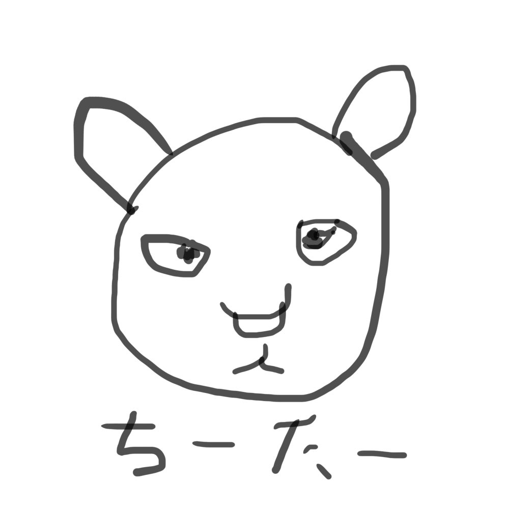 V_IRIAM's tweet photo. 1分お絵描き！！
社交的なちーたー https://t.co/yHn6jtFrIy