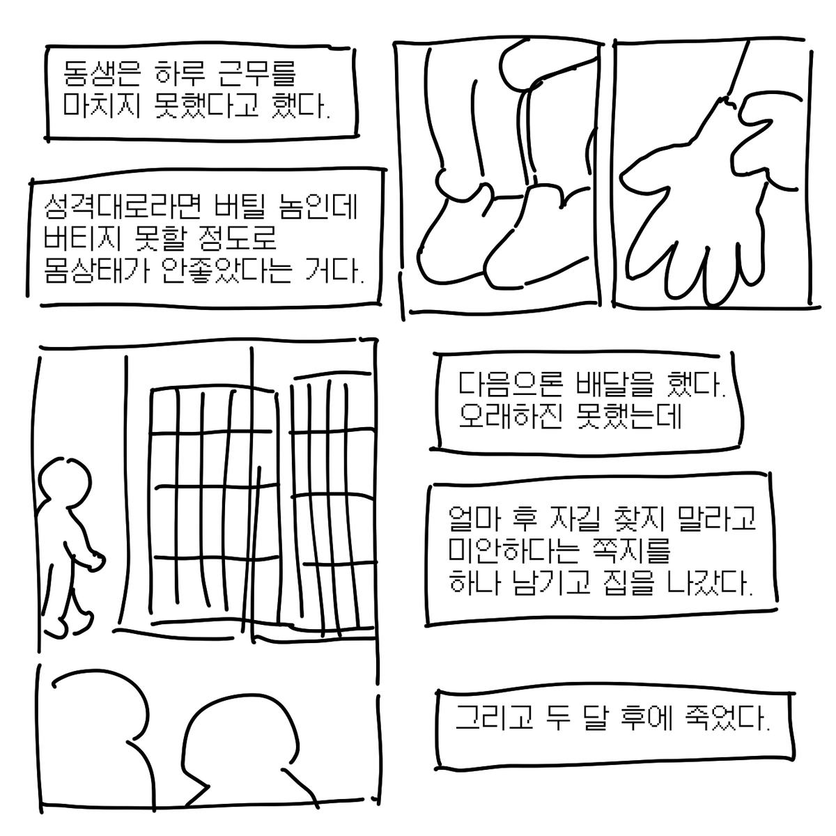 지연:MONG tweet media