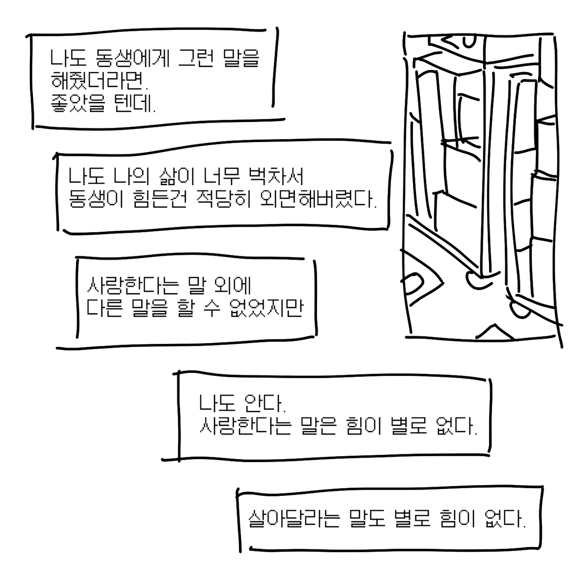 지연:MONG tweet media