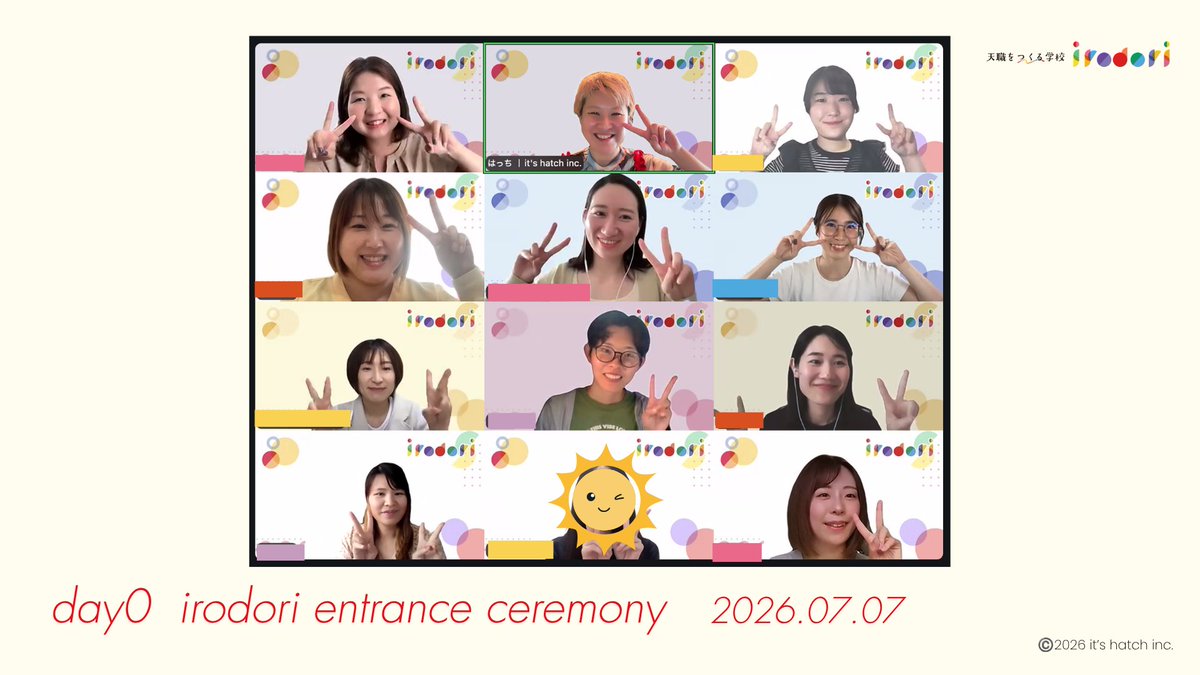 hatch857's tweet photo. 天職をつくる学校 irodori🌈
いよいよ！！スタートしました！！！！！

「天職をつくる」そう決めて、
5ヶ月間の未知の航海に一緒に飛び出てくれた仲間は
なんと10名✨✨✨✨✨

入学式だった今日。
最初はわくわくと不安が混ざったとっても絶妙な表情だった（笑）みんなの顔が、

終わることの「宣誓」には、すでに自信に満ちたようなキラキラした目になっていたのが本当に印象的でした。

これから #天職irodori というハッシュタグで
Xやインスタで発信する人もいると思うので、一緒になってその変化を追いかけ、応援してくれるとうれしいです！

10月頭には、この10名の最初の変化をお披露目できる場所も準備中なので、楽しみにしててほしい😊

10名の天職irodori生を
これからよろしくお願いします🩷🧡💙❤️💛💚💜🩵