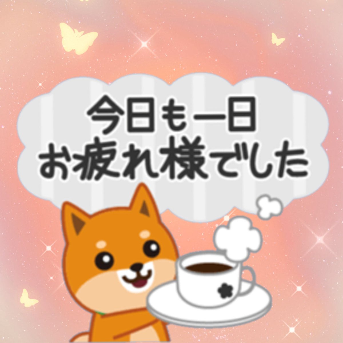 AEUG_Quattro's tweet photo. @junosa0424 じゅんおささん、こんばんは😊

そうなのですよ🐶✨
当時は子育てをしているような心境でした😊

今日も戸郷がマウンドを降りたあと敗戦濃厚だったのに上手く逆転出来ましたね✌️✨
戸郷は5回までノーヒット継続中だったのに怪我が悔やまれますね😣

明日も勝ちたいですね
うさほー！お疲れ様です😊 https://t.co/nlk4L89HKk