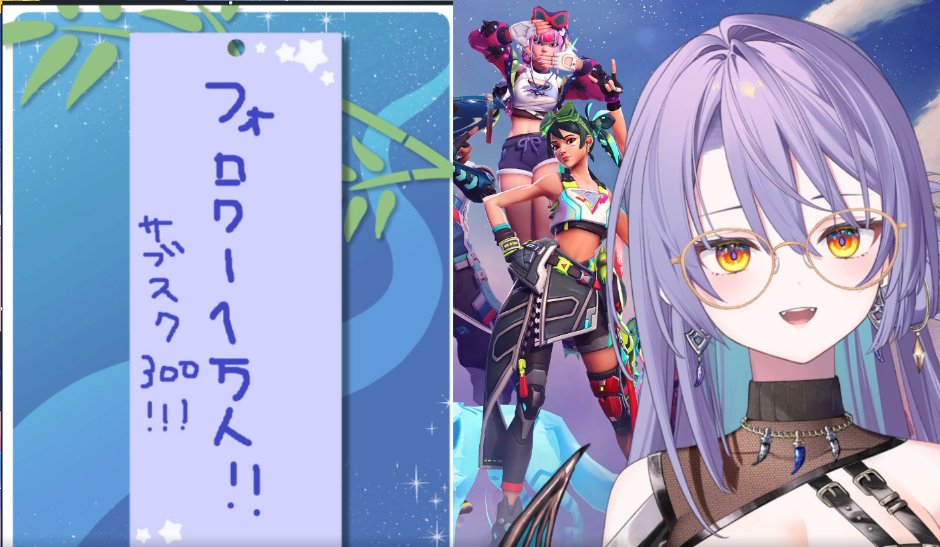 紫唖@プロフィール閲覧推奨 Post by Axis on X: この顔である