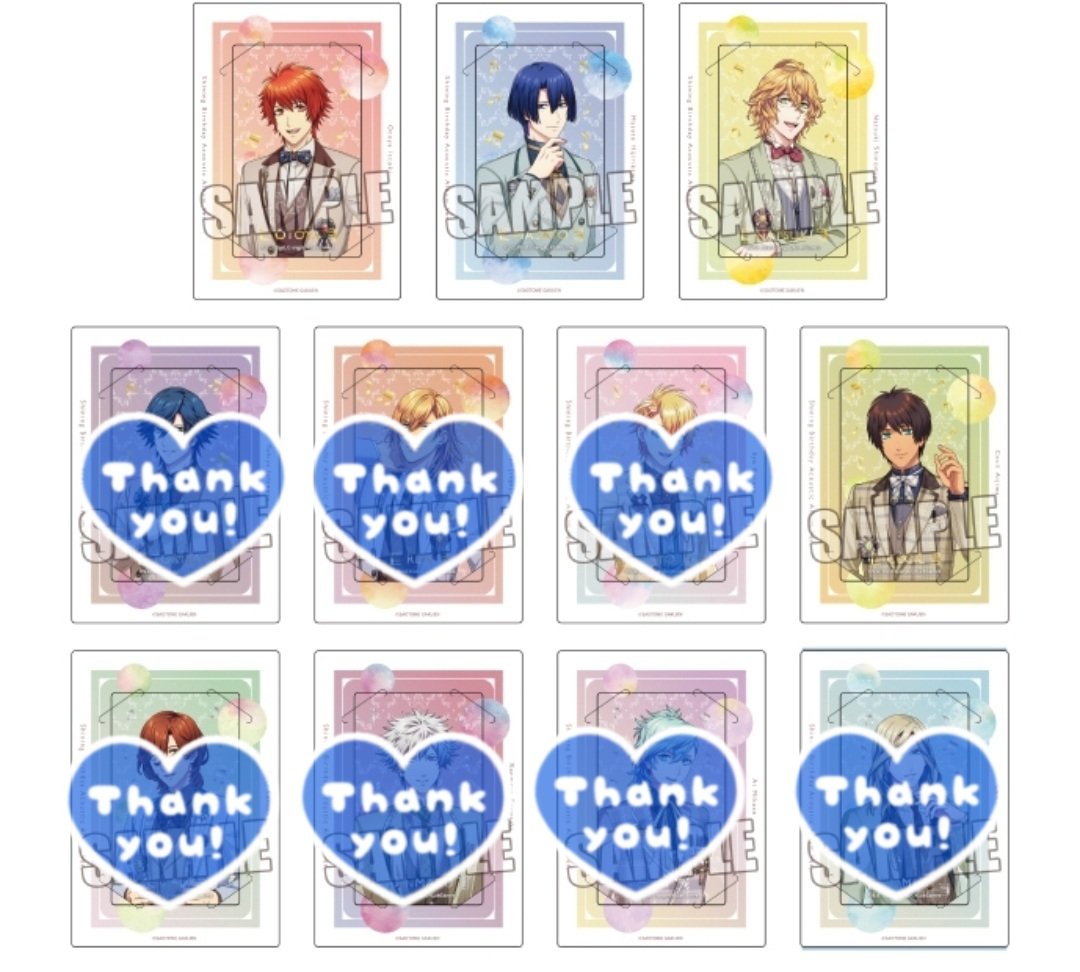 8H1atseylLQJlyC's tweet photo. 【譲渡】
うたプリ LIVE EMOTION ライエモ  クリアカード ビジュカ  Dramatic 365 days Ver. SHINING

譲：音也 セシル  那月 真斗
瑛二   ヴァン  綺羅(-1)

求：定価＋送料

クリアカード各2BOX
ビジュカ1BOX予約済
真斗は単体不可 https://t.co/AL1QHHyj6f