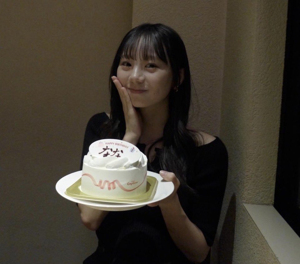 BOKUAOofficial's tweet photo. 【#塩釜菜那｜𝕓𝕝𝕠𝕘更新📝】

𝙏𝙞𝙩𝙡𝙚：菜那のもぜか日記〜24歳になりました〜

▼𝕓𝕝𝕠𝕘
https://t.co/fCk6bAVUkq

他メンバーのblogもぜひチェックしてください✨
👉🏻https://t.co/GOfPQCknt5

#僕青 https://t.co/WJID9Xg1xX