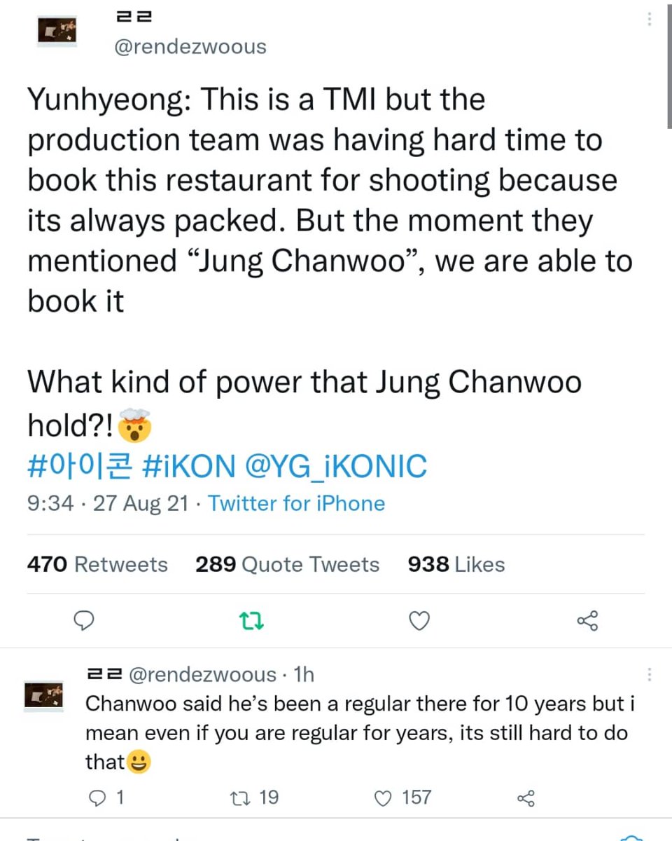 just_an_iKONIC's tweet photo. This Jung Chanwoo?! 😂 https://t.co/FYoXLVADvC