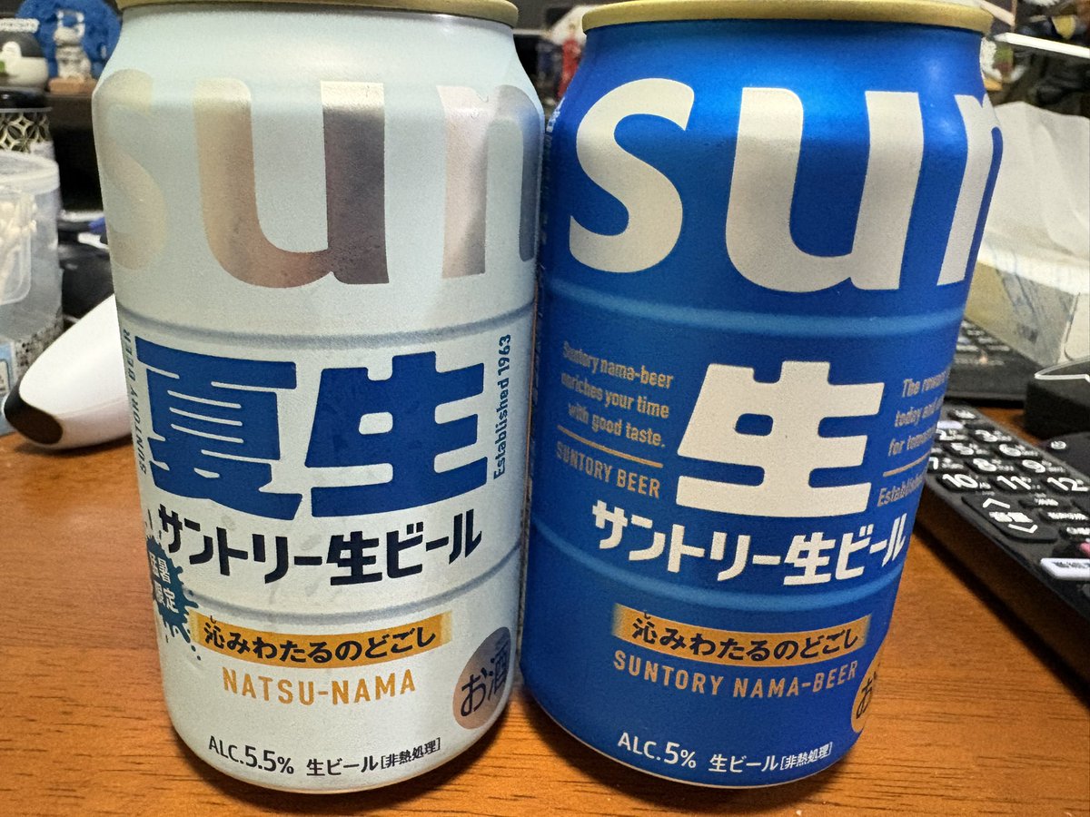 tacktsan's tweet photo. サントリーさん、ガンバサポを釣る気満々やん。こんなんホームとアウェイやん。 https://t.co/4Vw91pRC3v