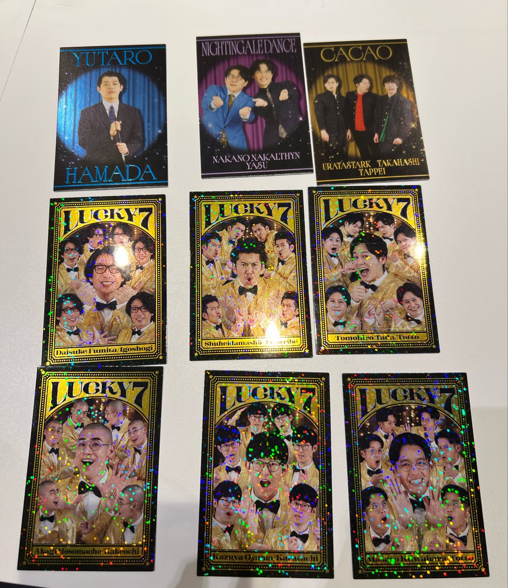 be_luv_'s tweet photo. よしもとコレカ　交換

【譲】
スポットライト
濱田祐太郎　ナイチンゲールダンス　cacao

ラッキーセブン
囲碁将棋　文田
ツートライブ　周平魂
トット　多田　桑原
カラタチ　大山
かけおち　赤木細マッチョ

【求】
ジョックロック　例えば炎

劇場手渡しまたは郵送 https://t.co/6d6AXlGbFS