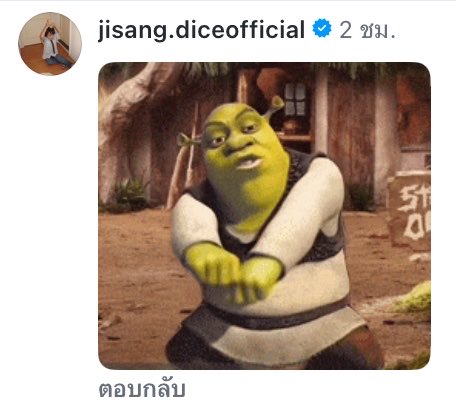 wishuhppy1's tweet photo. มีใครจิ้นคู่นี้แบบผมบ้างครับ #.เมะยัก #.เคะม๋า https://t.co/m7WOvwXos8