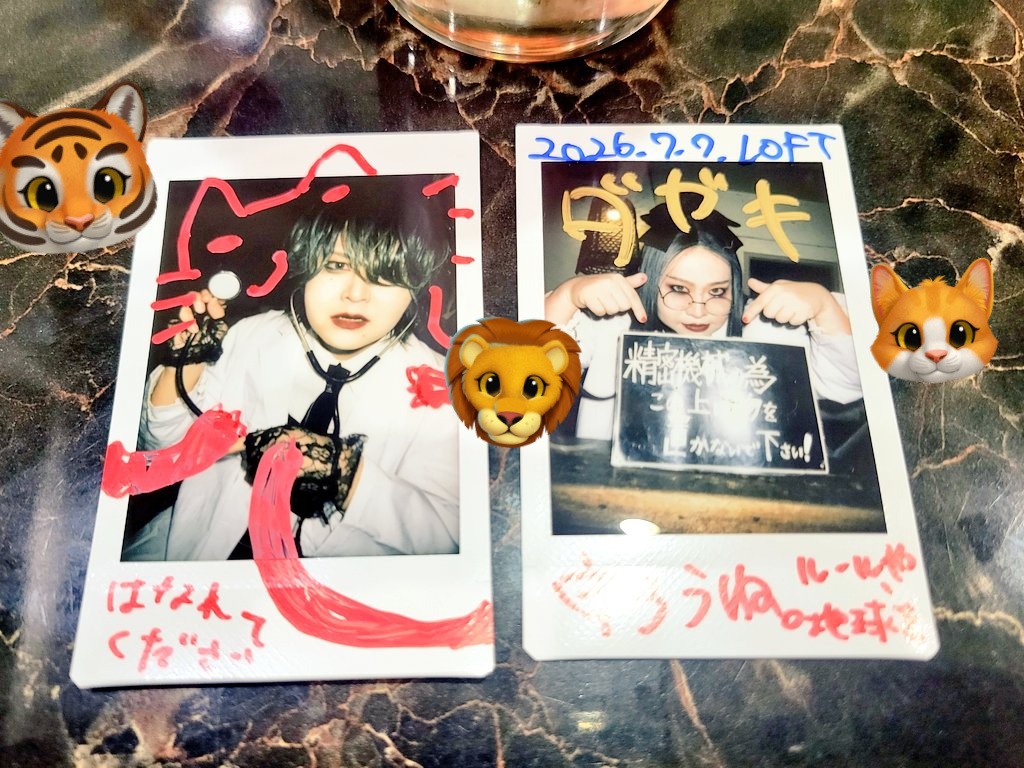 l_chickenboy's tweet photo. 久しぶりに混み混みのLOFTの後ろからステージ頑張って見る体験をした！見えなくても楽しいんだけどね✌
新曲がめっちゃ白系で新しい十字架の1面が見られてワクワクした！ケツって言ってた気がするけど今日は歌詞が良く見えなかったからギリ感動できた😭(ロスチャでも普通に泣けますけどね) https://t.co/el5PRJtskB