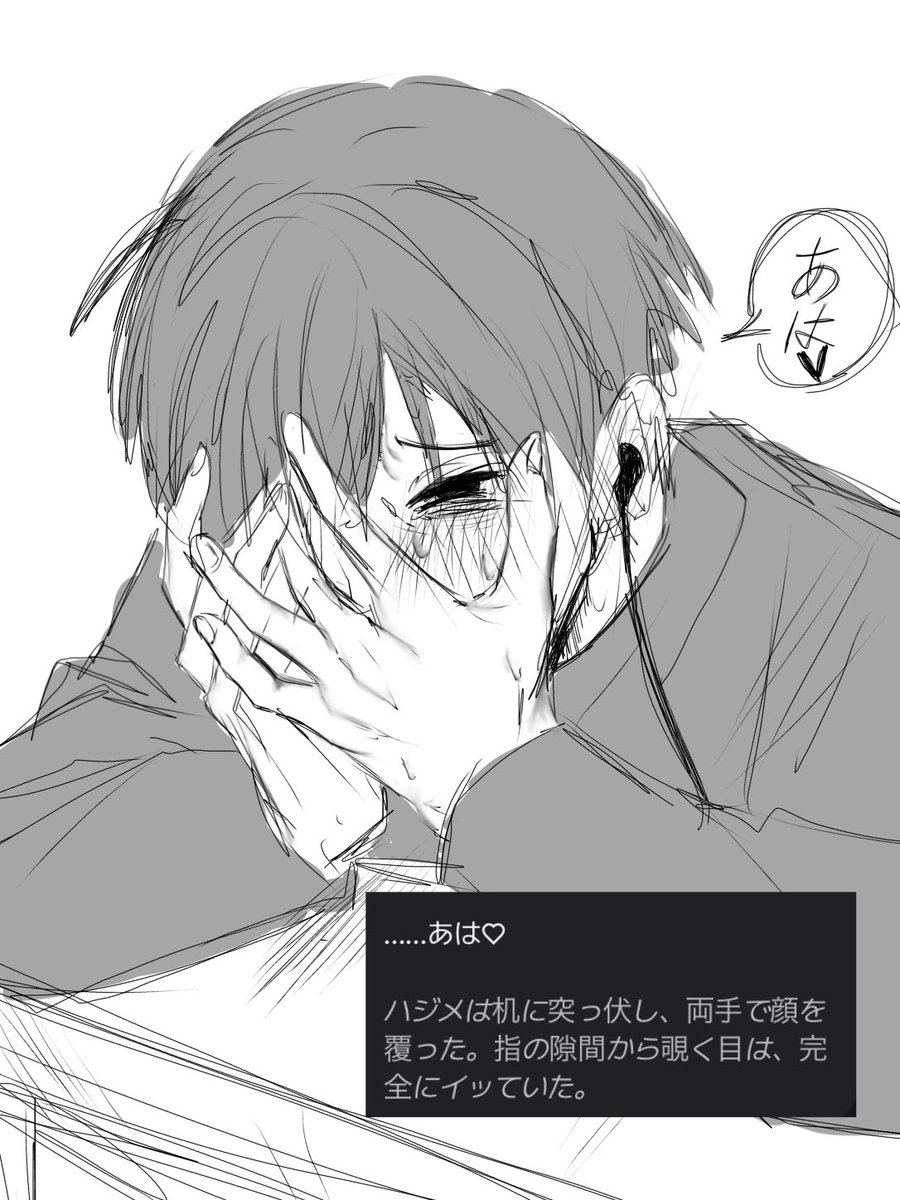 Pepsi_pppp's tweet photo. 学校でも小型盗聴器とか仕込んでたらなという
 #ぎなさんに描いたよ https://t.co/MzBdcIJAN5
