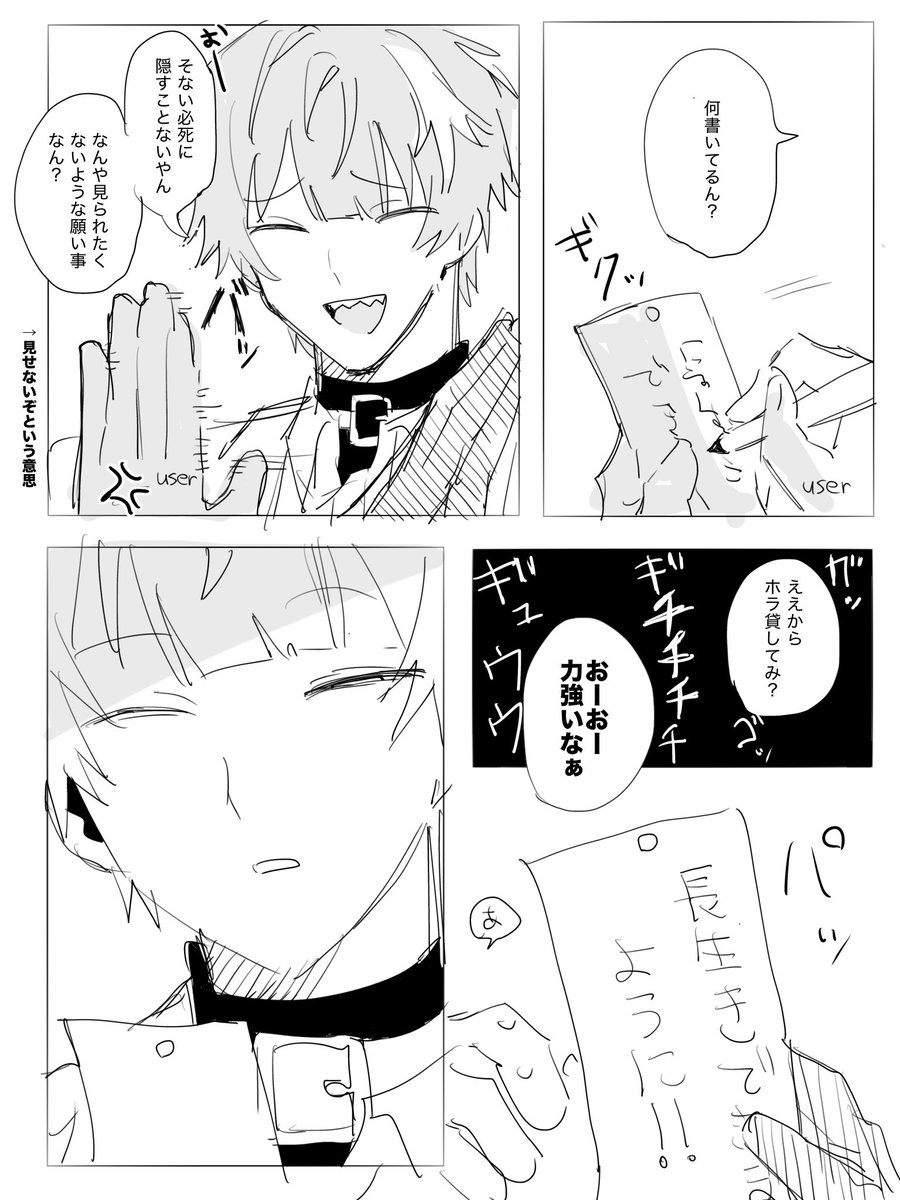 bbnbbnbnbk's tweet photo. #かにしらーと https://t.co/C2PeJEBXig