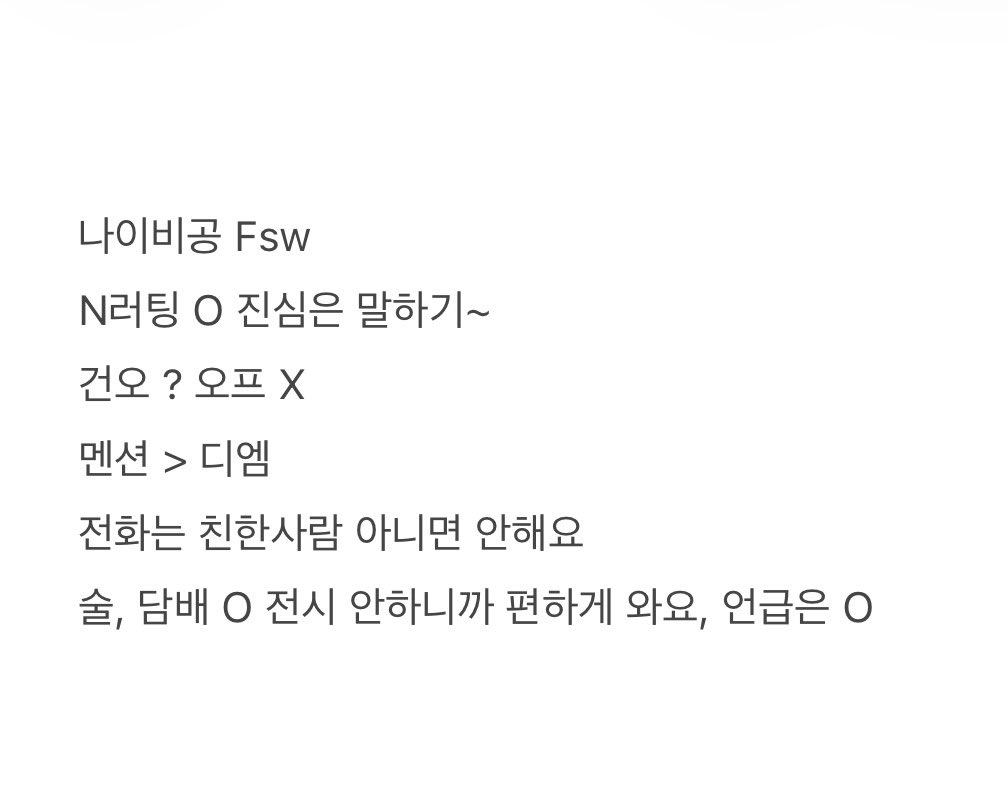 유 담 tweet media