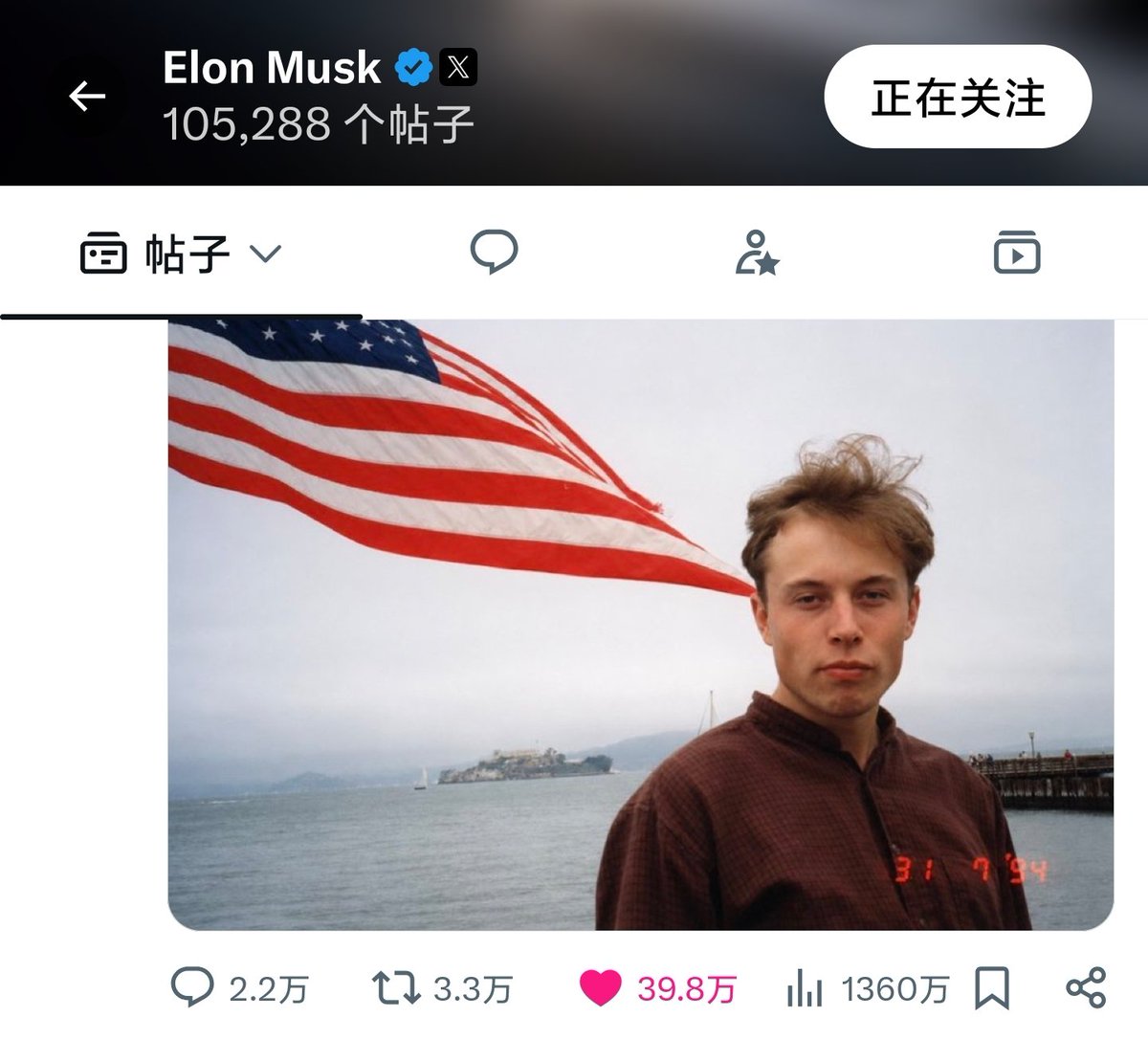 i凯 tweet media