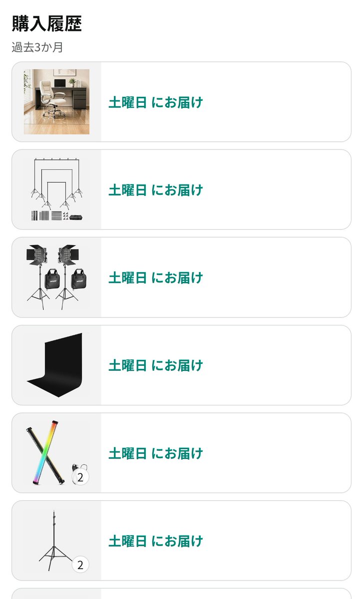 ROPICOPICO's tweet photo. 家に撮影スペースを作るよー‼️ https://t.co/7DgKQoKEGS