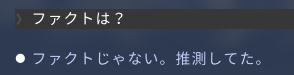 MoneyForest(Shuhei Kanamori) tweet media