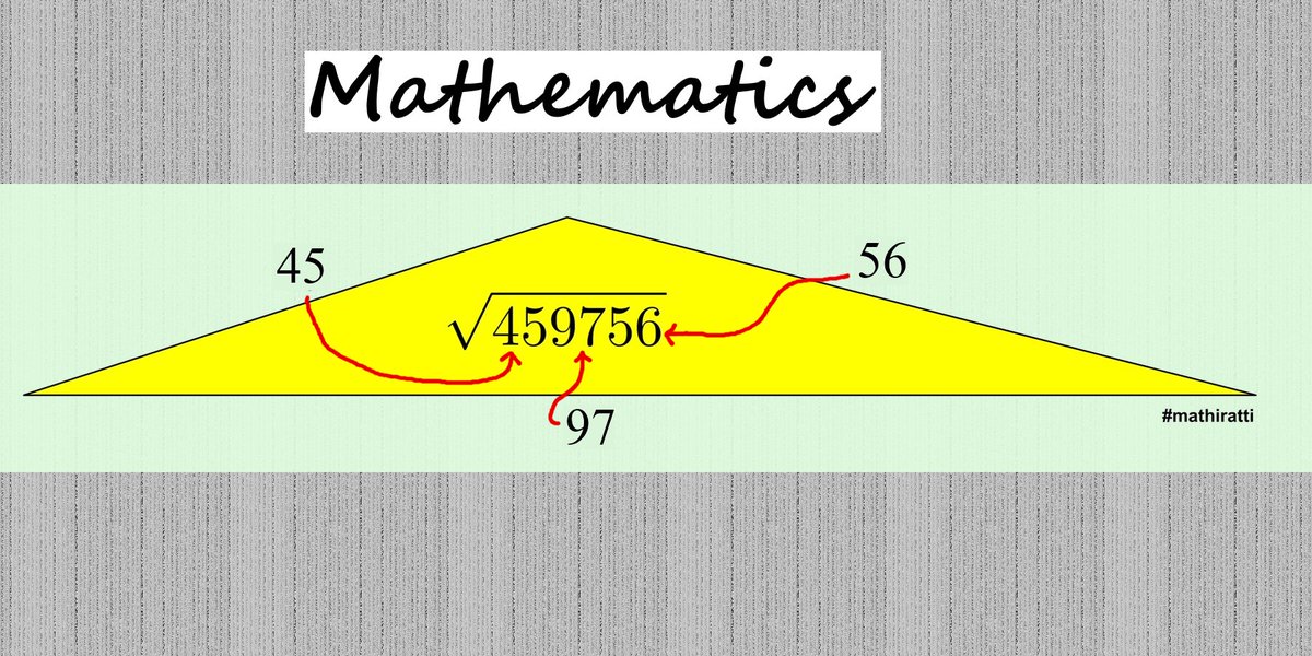 pickover's tweet photo. Mathematics.

Triangle of the gods.

By Diego Rattaggi, @diegorattaggi, Used with permission. https://t.co/QwKYfmfEty