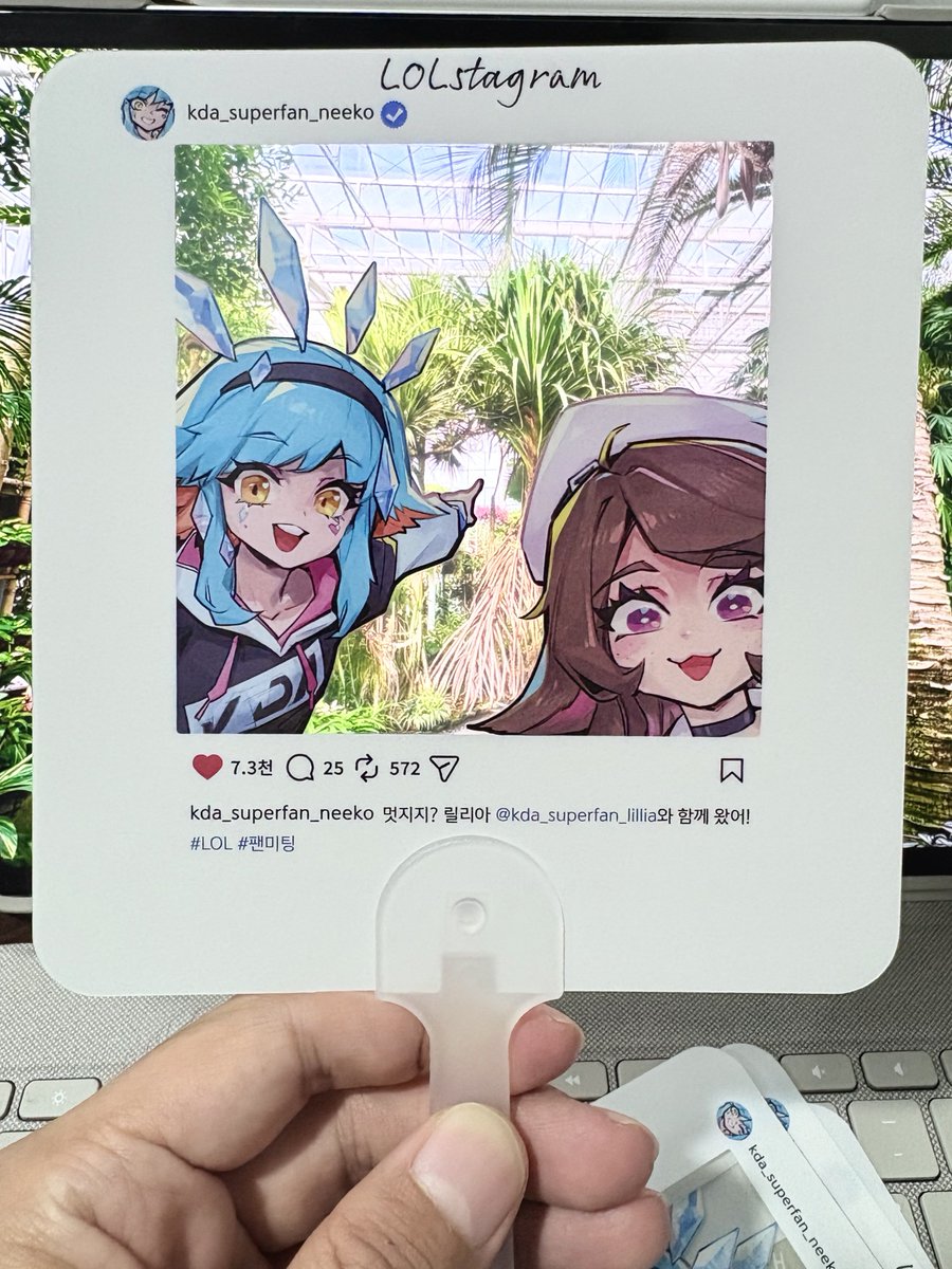 PT_CROW's tweet photo. 투명 부채 실물 이미지 입니다! https://t.co/DbXCFvaZol