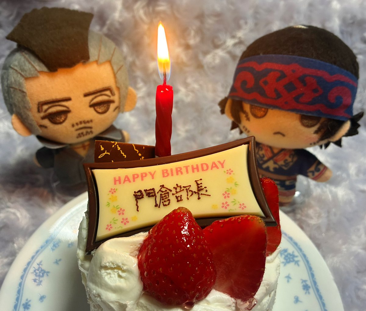 pocopchan's tweet photo. 𝐇𝐚𝐩𝐩𝐲 𝐁𝐢𝐫𝐭𝐡𝐝𝐚𝐲ﾖｼ https://t.co/Bgal0lpHdE