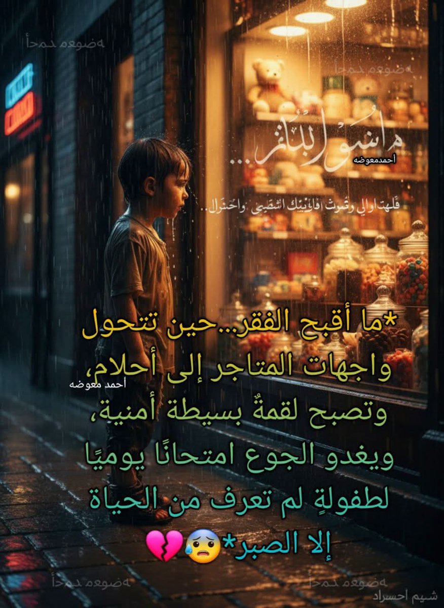 lahn_almal's tweet photo. https://t.co/LL9fywSzHC