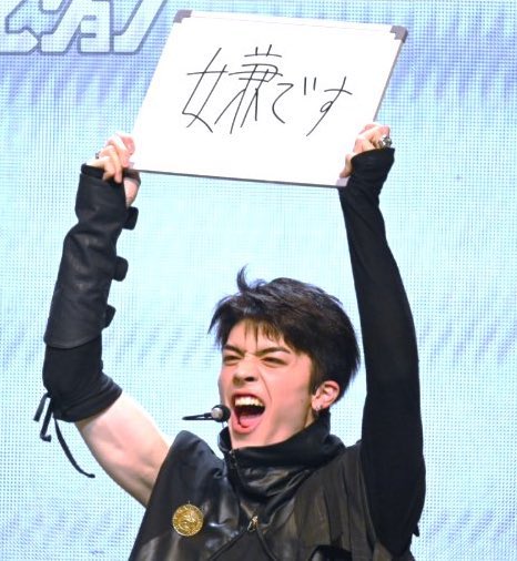ap_tgh's tweet photo. yx｢縁dayないです｣

▼LUNÉ https://t.co/G03N1Pk4ev