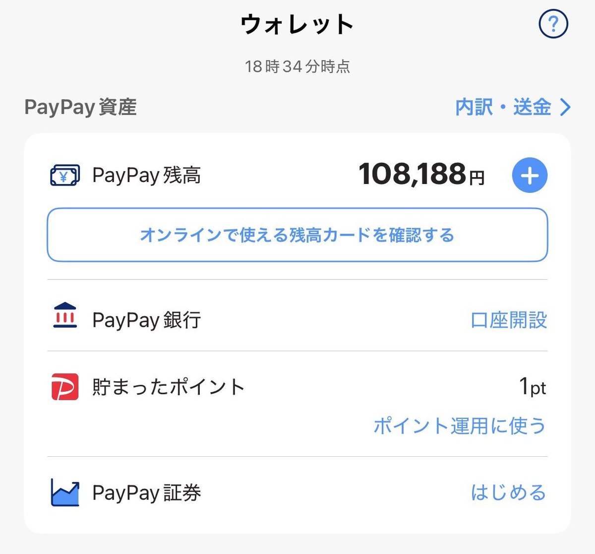 brainrothotaru's tweet photo. ブレインロットファイト買取させてください！       

🔥ディア高額買い取り🔥

ディアの他にも売りたいものがある人はDMください！
なんでも提案みます✅
#ファイトザブレインロット
#ブレインロット販売 
#ブレインロット交換 https://t.co/tL6VBYQygB