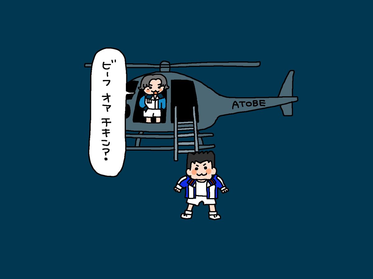 kakuoni_yoisyo's tweet photo. 4th全立前編 東京公演(7/7昼)の記憶 https://t.co/JNGI7XDFNH