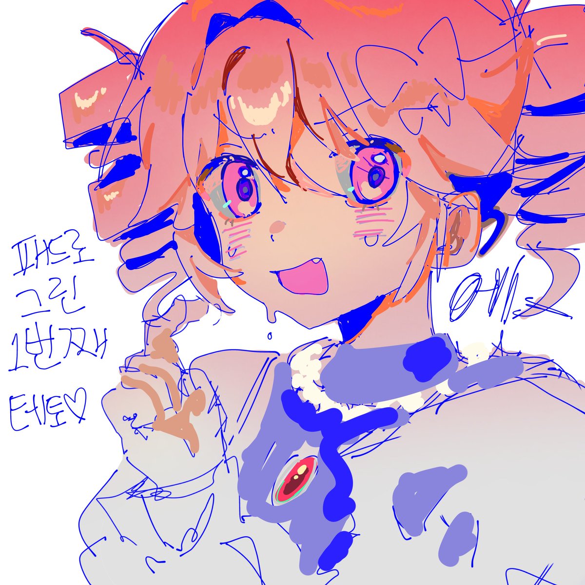 🔻カッパとフランスペァン🥒🔻 (@kappanituke) / Posts / X