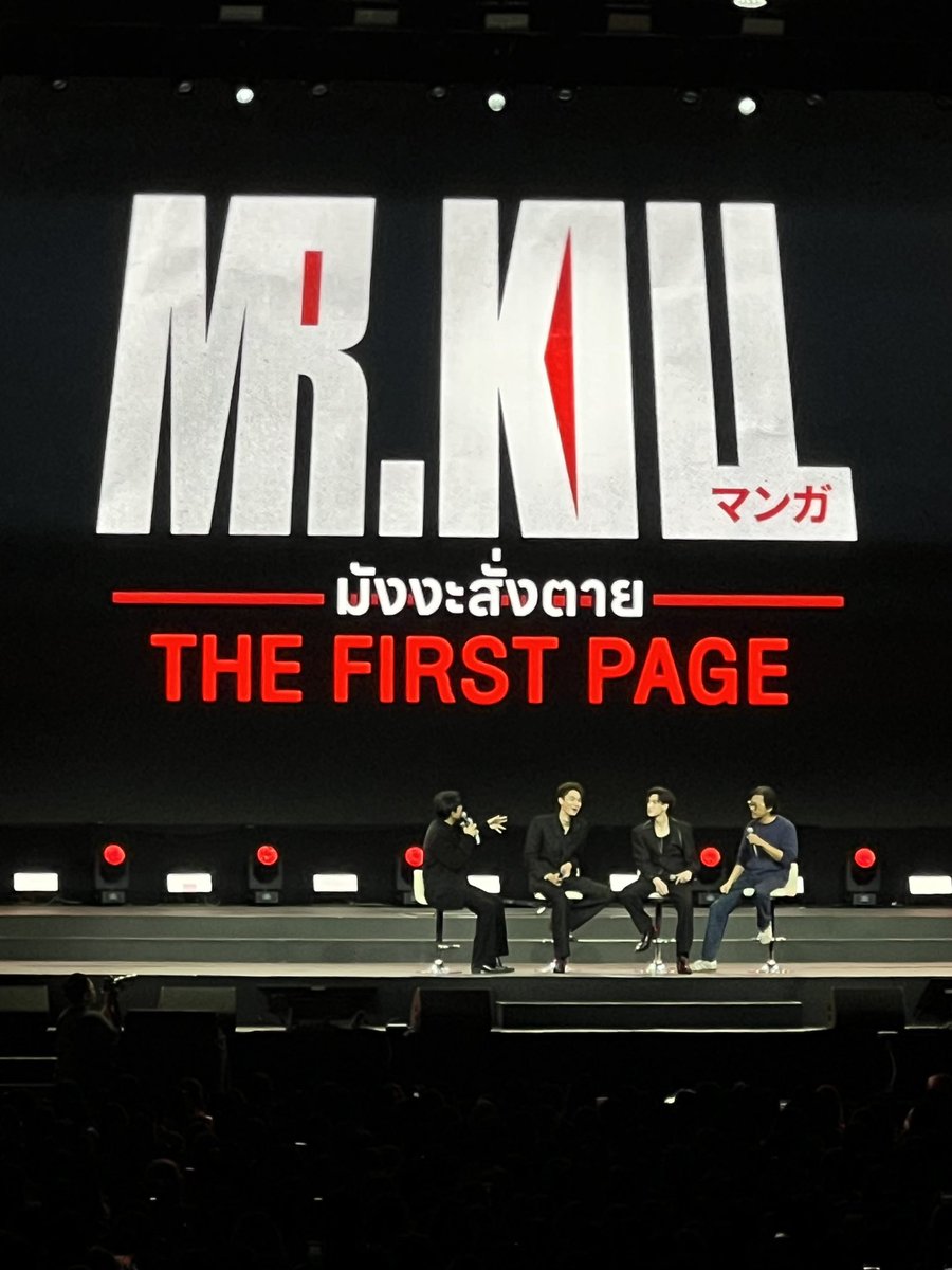 _karinaxx8's tweet photo. DewTee🥰🥰🥰 

#MrKillSeriesEP1 https://t.co/H4K9yJmDYi