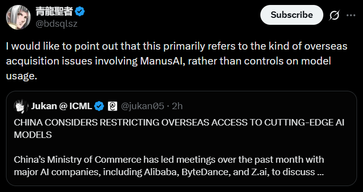 zephyr_z9's tweet photo. Reuters retards were spreading bullshit again https://t.co/pa2U6vt7UB