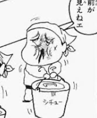 toka_chi's tweet photo. @Tomoshibi_sky これなってそう https://t.co/i1VSbXMq0N