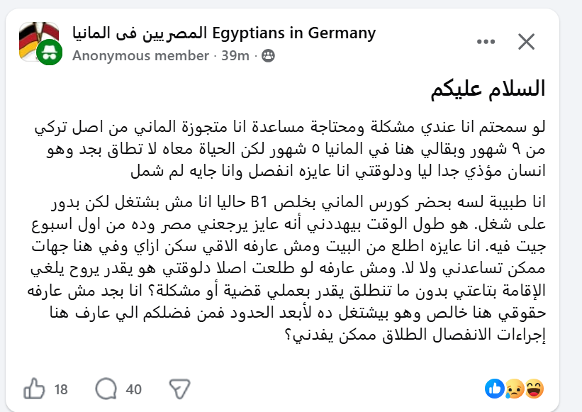 fiifoy's tweet photo. اي اجنبية لما بتقرر تتجوز اجنبي بتختار اما حد بتحبه بجد وهو بيحبها + اكيد ميكنش مش لاقي ياكل او بتختار حد معاه فلوس وبتستغله وده السائد في العالم الا عند المصرية اللي مستعدة تتجوز كلب بلدي اجنبي وتبهدل نفسها بس عشان تثبت لنفسها انها مرغوبة! https://t.co/c4TB0O8ezk