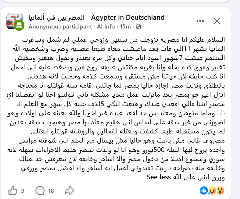fiifoy's tweet photo. اي اجنبية لما بتقرر تتجوز اجنبي بتختار اما حد بتحبه بجد وهو بيحبها + اكيد ميكنش مش لاقي ياكل او بتختار حد معاه فلوس وبتستغله وده السائد في العالم الا عند المصرية اللي مستعدة تتجوز كلب بلدي اجنبي وتبهدل نفسها بس عشان تثبت لنفسها انها مرغوبة! https://t.co/c4TB0O8ezk