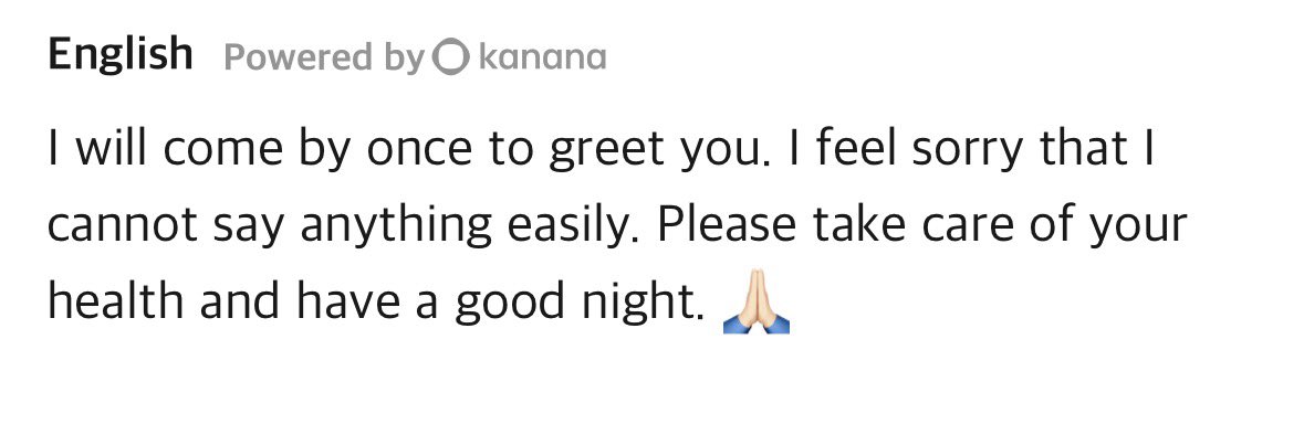 softaekw's tweet photo. Last messages before he left the GC . And please stop apologizing 😔😔 https://t.co/kx4b4amfFY