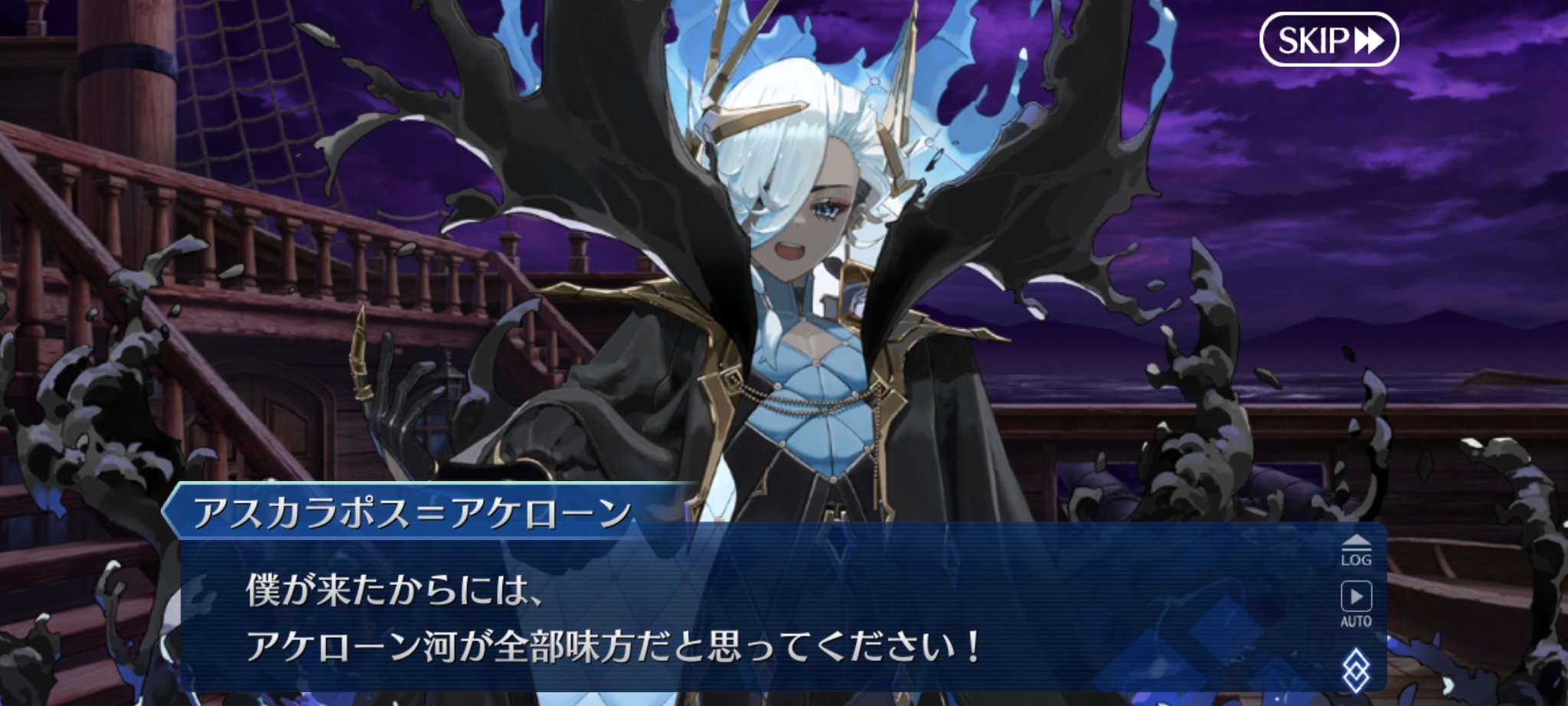 治療の神ディアン・ケト　twitterキャンペーン　ブルシク 伏月 on X: 