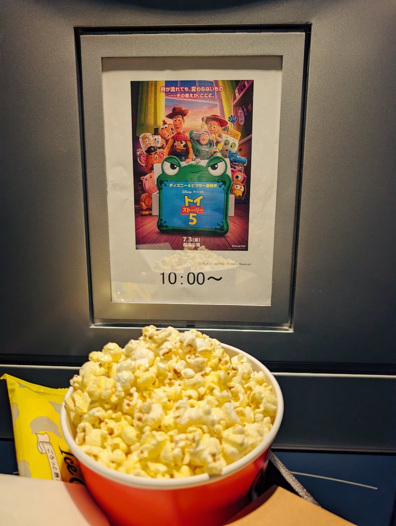 ketu7's tweet photo. 2日連続で映画見てきた🍿🍿🎬👀 https://t.co/uzG9QhAGD9