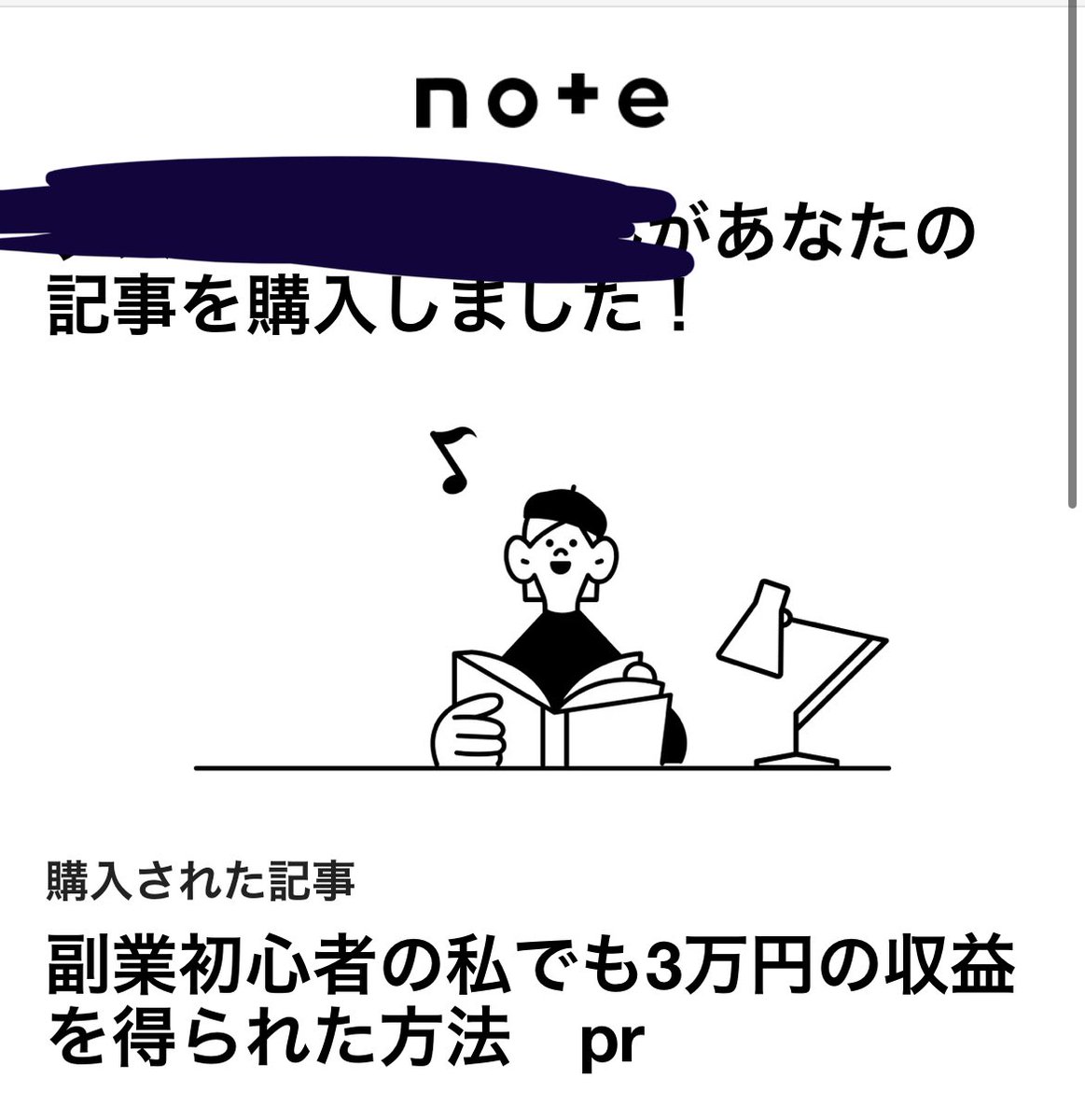 pushupushu321's tweet photo. 副業初心者51日目🔰
昨晩、noteが3部売れました🥺✨ご購入いただいた方々、ありがとうございました✨励みになります🙇

🌼収益                  ¥140,500
🌼フォロワー様          1146人 https://t.co/bG8RvneJrG