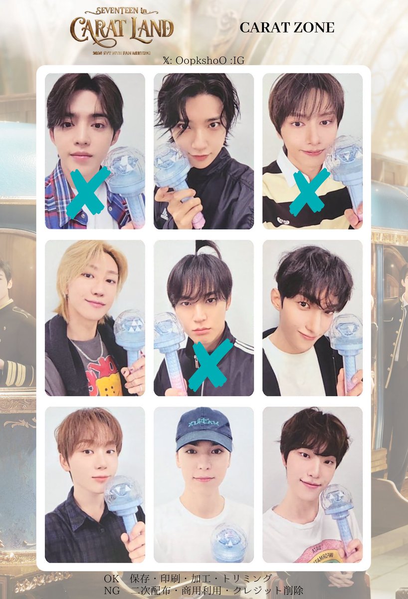 411333311LL's tweet photo. seventeen carat land ケレン トレカ 交換

譲:エスクプス ジョシュア  ディエイト    ミンギュ  ドギョム  スングァン  バーノン  ディノ
求:画像💗ジュン

CARAT ZONEは🍒🐱🐶以外お譲りのみ

郵送でのお取引希望です。
検索からもお気軽にご連絡ください☺️ https://t.co/mghlCbfmx3