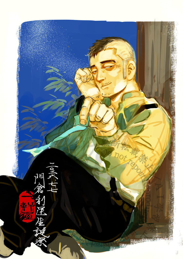 khtr_tsgr's tweet photo. お誕生日おめでとう、門倉さん

#門倉利運生誕祭2026 https://t.co/pVmSbc75hN