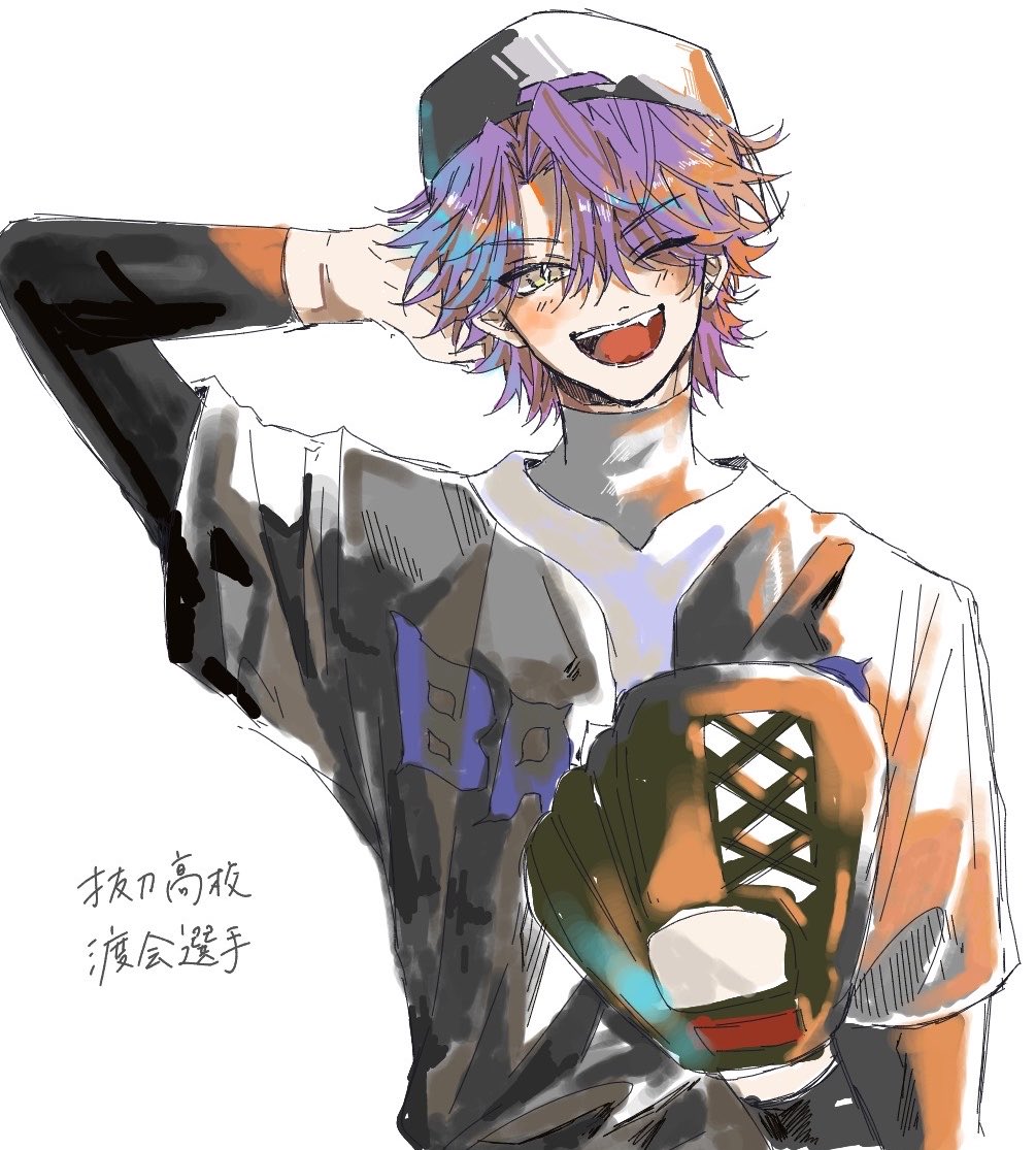 futonsaikyo's tweet photo. 絵チャ‼️ https://t.co/HkwD9rM2Ib