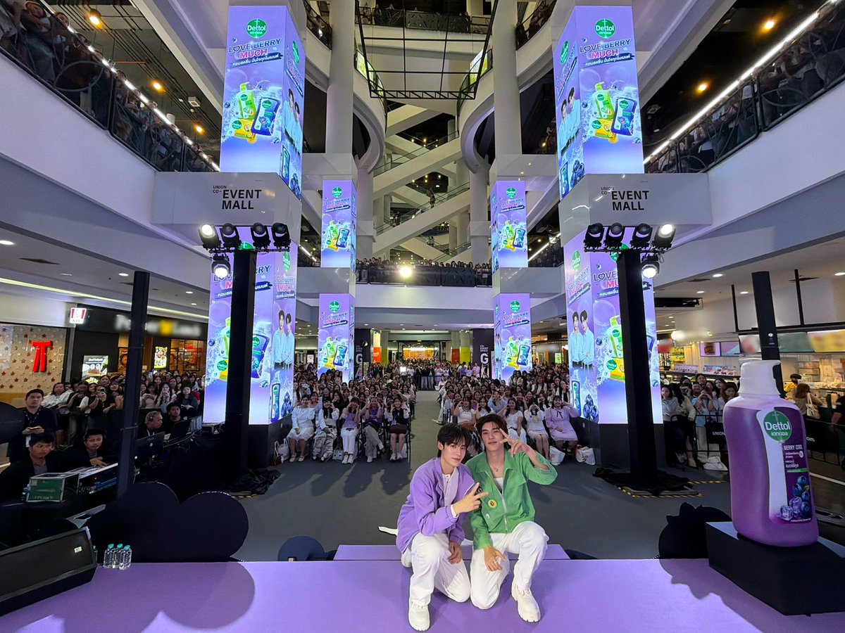 ดูมันดิ DOMUNDI TV tweet media