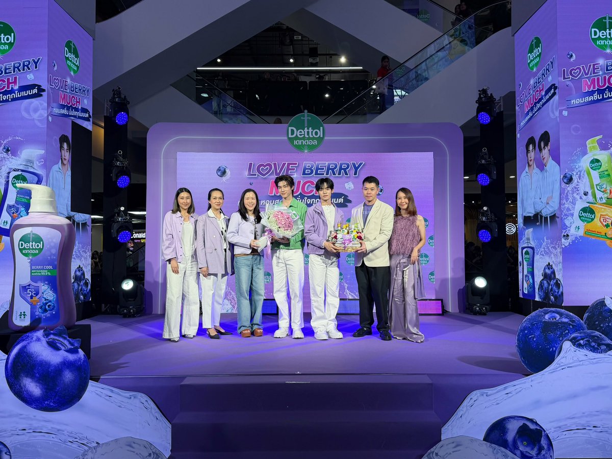 ดูมันดิ DOMUNDI TV tweet media