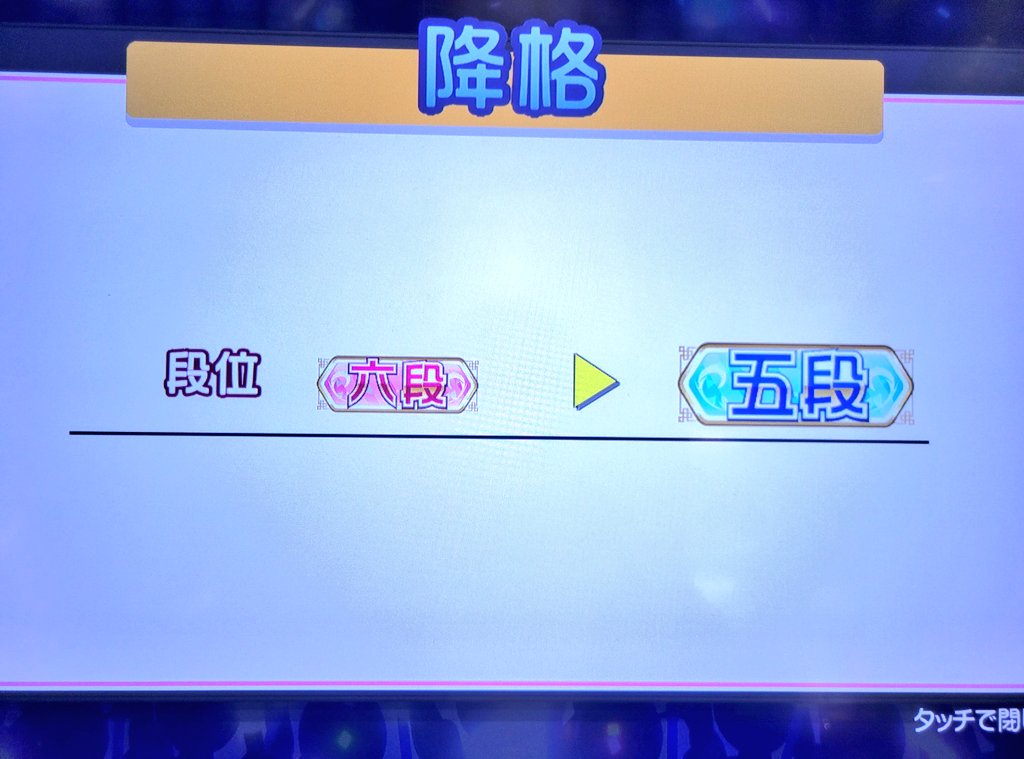 nanuno___'s tweet photo. TᵕT https://t.co/VnrdVKHWxT