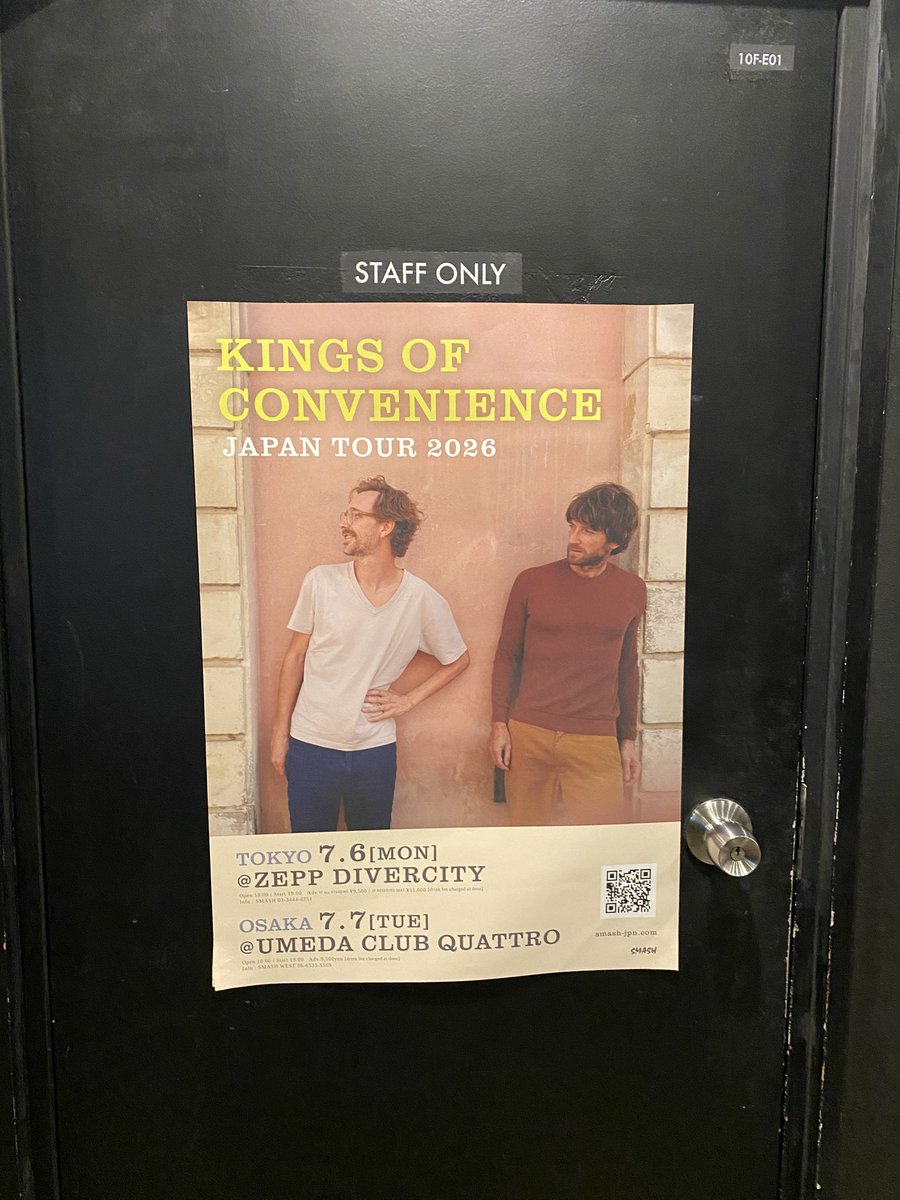 ringmine25's tweet photo. Kings of Convenience Japan Tour 7 July 2026 @ Osaka Umeda Club Quattro
我が体調絶不調‥アグレッシブなLiveにも追いついていけるか不安だったが後半から身体も少しマシになってきて、無茶苦茶楽しめた❗️今度はいつ来日してくれるだろうか‥
#KOC #kingsofconvenience https://t.co/yk0bqfnt3u
