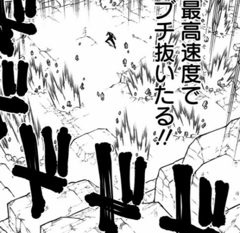 きーべる tweet media