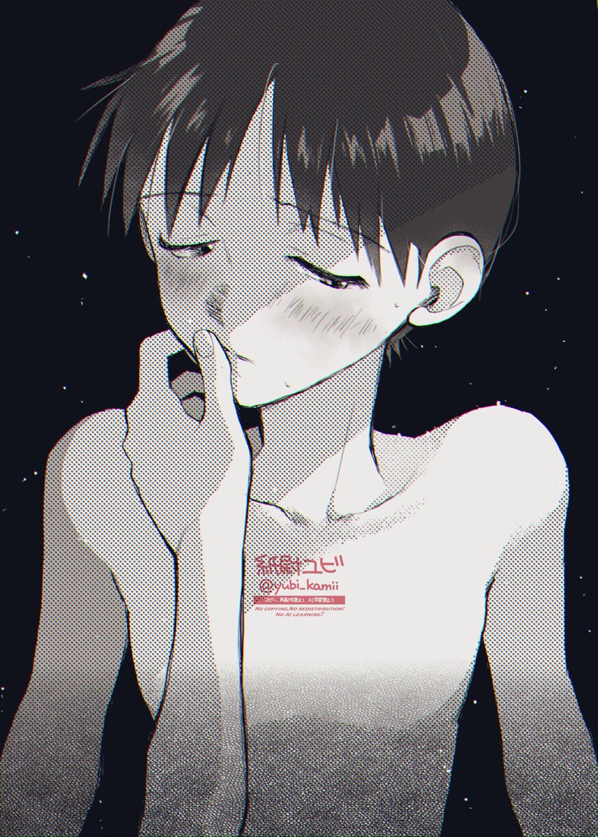 カズミナ🐈️ (@kazminaQ) / Posts / X