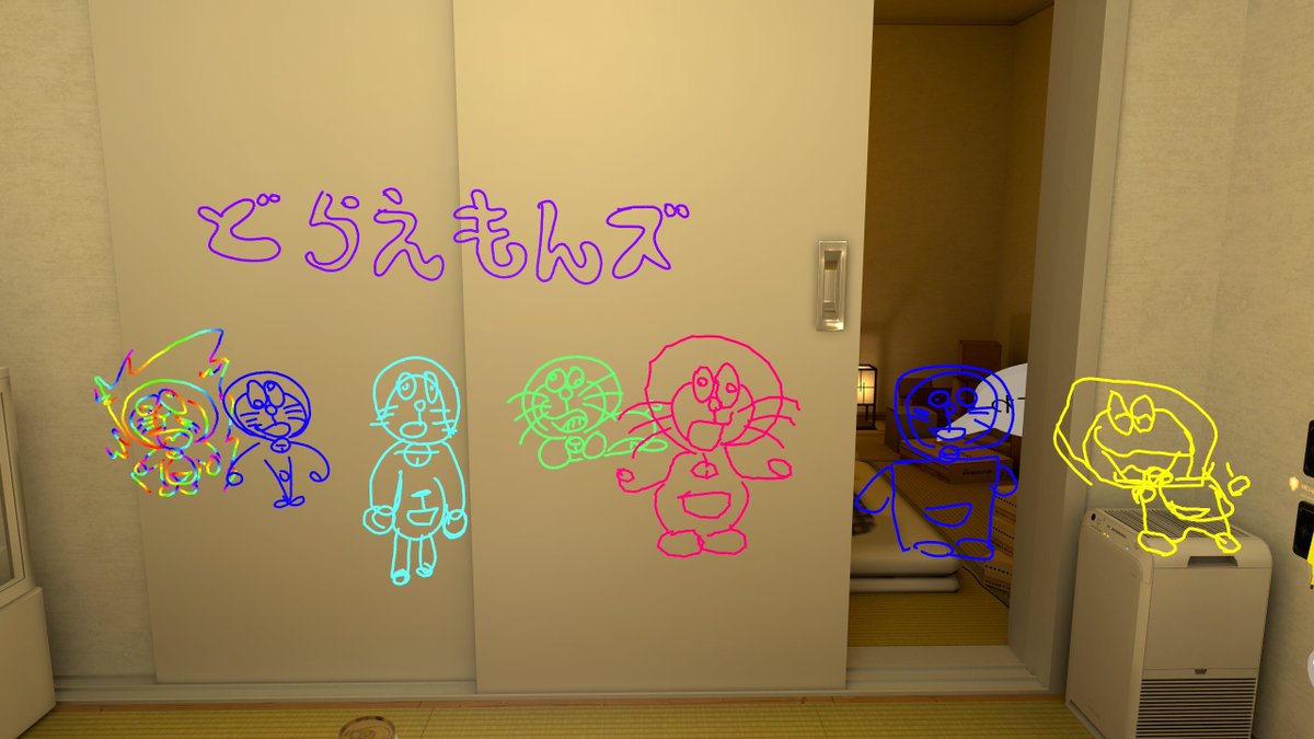 camelterror's tweet photo. メゾン荘で自分の書いた後にどんどんそれが増殖していくのがうれしくてやめれません！　
我らどらえもんズ～　
おやすみ https://t.co/7EwkfeBPgE