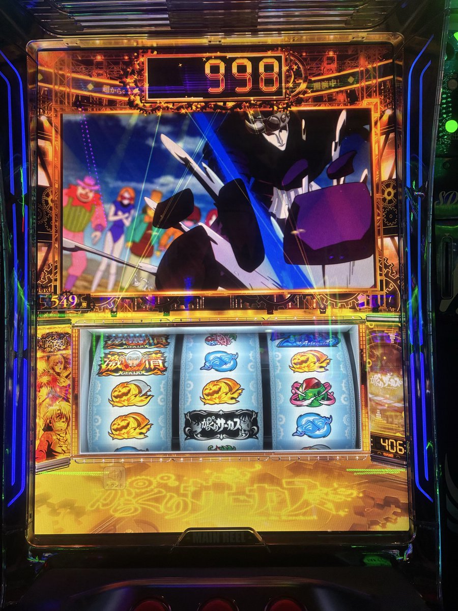 fz_noa_'s tweet photo. 激情目も見れたし満足 https://t.co/fJ8ci77kLY