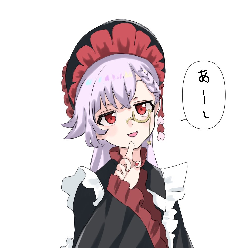 カルロ ピノ🐜 (@carro_pino) / Posts / X