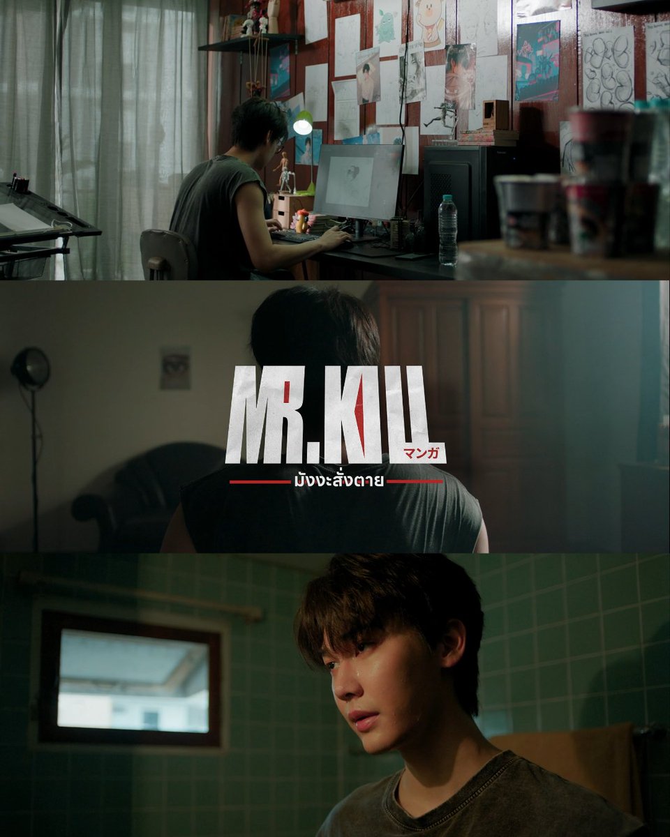 Mr.Kill มังงะสั่งตาย tweet media